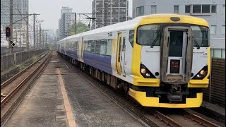 E257系500番台入線.通過.発車する列車。(4)