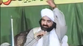 Eid e milad un Nabi Manana kesa hai || Peer Nasser ud din shah || Khubsurat Bayaan