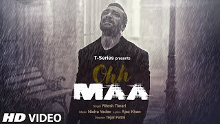 Ohh Maa (Full Video Song) Ritesh Tiwari Feat. Ajaz Khan | Nishu Yadav | New Hindi Song 2020