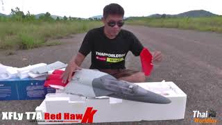 แกะกล่อง XFLy T-7A Red Hawk64MM. เครื่องบินเจ็ทเทรนเนอร์ตัวใหม่ 5,400บ.T081-0046515 iD:@thaiworldtoy