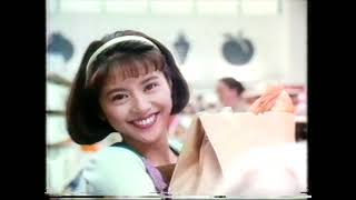 懐かCM　１９９０年　６月　資生堂　スーパーマイルドシャンプー　小泉今日子　SHISEIDO FINE TOILETRY SUPER MILD SHAMPOO