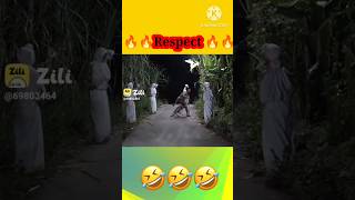 🤣🤣#shorts respect 🤣🔥#funnymoments #youtubeshorts #comedy #respect