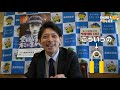 【第13回】警察官インタビュー動画