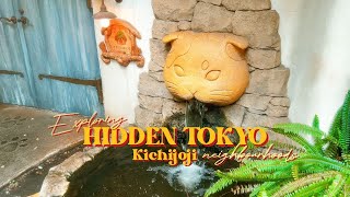 HIDDEN TOKYO ⛩️ Kichijoji \u0026 Ghibli-like cafe 🍃 japan solo travel vlog 2023