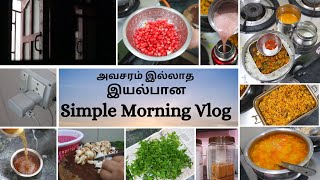 Vlog | Simple Casual Morning Vlog | எளிய , இயல்பான காலை நேர Vlog | aarthi cafe