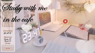 (21.03.19.금) study with me/ 실시간공부/ 🔥장작 타는소리 ASMR/ 스터디 윗미/ 공부 방송/ 교시제/ 수능/ 공시생/ 고시생/ 라이브/ live