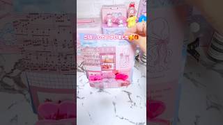 【asmr】【梱包動画】オーダー品の梱包🎀