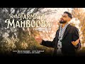 Hamzah Khan | Rab Farmaya Mahbooba | Official Video 2024