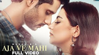 Aja Ve Mahi : Musahib (Full Song) Arjun | Rav Dhillon | Latest Punjabi Songs 2020 | Desi Tape