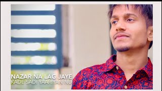 4K | Nazar Na Lag Jaye Kade Sadi Yaariyan Nu | Official Trailer| Happy Verma lRamji Gulati|Mr. Faisu
