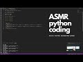 ASMR Coding a Rock, Paper, Scissors Game in Python | Whispers and Typing Sounds