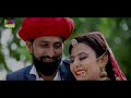 सुनो सुनो बन्नोसा म्हारी बात्तडी़ ।। latest rajasthani folk song 2 ।। dinesh dewasi suman chouhan