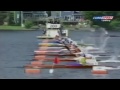 1997 icf world championship dartmouth canada canoeing men s k 1 200 m final 16 9