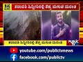 ಶರಾವತಿ ಹಿನ್ನೇರಿಯಲ್ಲಿ ತೆಪ್ಪ ಮಗುಚಿ ದುರಂತ shivamogga public tv