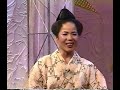 徳原清文・金城恵子　「二才小バーチー」