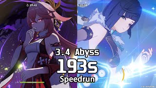 【原神 Genshin Impact】競速。 3.4深境螺旋六連打 - 全程一鏡到底193秒 (Abyss 193s Speedrun)