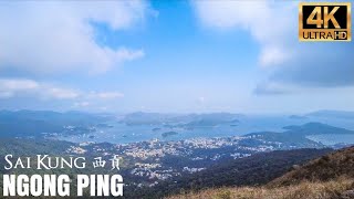 Hong Kong — Ngong Ping, Sai Kung | Hiking【4K】