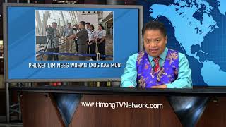 Hmong News 1/14/2020 - Xov Xwm Tebchaws Esxias