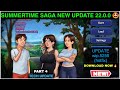 Summertime Saga v22.5258 (hotfix)🔥Tech-Part-4 Released Update Review