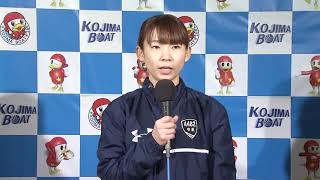 ＧⅢｵｰﾙﾚﾃﾞｨｰｽ第29回瀬戸の女王決定戦 優勝戦２号艇  守屋　美穂