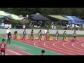 2010滋賀県中学陸上：秋季総体　2年生男子100メートル決勝