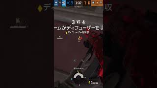 たまにはこんな攻めも有りだな#R6S#レインボーシックスシージ