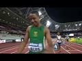 Men's 200m T38 | Final | London 2017 World Para Athletics Championships