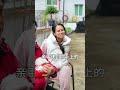 婆婆居然拿走了奶奶的看病錢，小雪氣憤追回  婆媳   山村小雪和強子   光合計劃