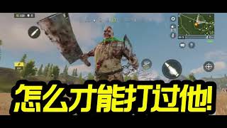 【使命召唤手游】这种情况我应该如何是好 #CODM官方作者