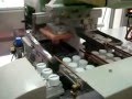 bottle cap automatic printing machine,plastic cap printing machine,beer bottle cap automatic printer