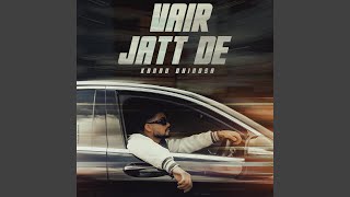 Vair Jatt De