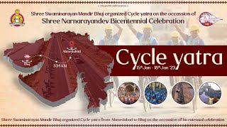 CYCLE YATRA From AHMEDABAD To BHUJ 2023 #NND200