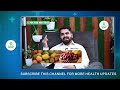 ഷുഗർ 300 ൽ നിന്നും 100ൽ എത്താൻ ഈ ഒറ്റ ഫുഡ് മതി ഷുഗറിന്റെ മരുന്നും നിർത്താം sugar kurakkan