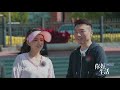 你好生活 “年近半百”的“旱鸭子”康辉 勇敢挑战央视龙舟队灵魂位置——鼓手 cctv综艺