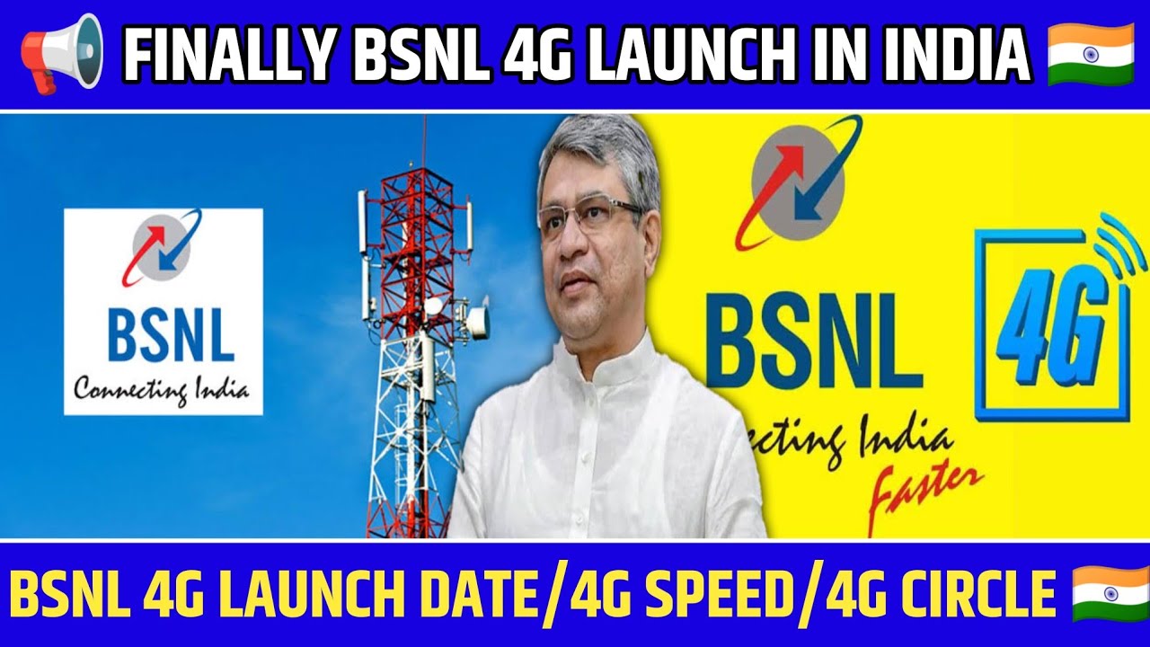 Finally Bsnl 4g Launch In India рџ рџ і Bsnl 4g Plans рџґі Bsnl 4g Speed Test рџґі