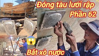 Building a trawl boat p62☆Watch the workers catch clams and drill holes for the rudder.