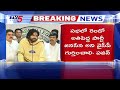 ఫిక్సయిపో... ap dy cm pawan kalyan comments on ys jagan u0026 ycp behavior in assembly tv5 news