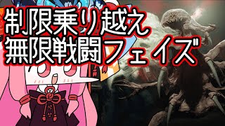 【MTGA】ダスクモーンのクソデッカー茜ちゃん　DSKその14　逸失への恐怖、無限戦闘フェイズだ！！！！！！