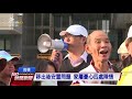 龍發堂傳染病疫情 又一人染肺結核 20180116 公視晚間新聞