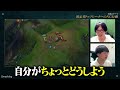 【lol】初心者トップレーナーにありがちなng行動5選 講師：paz（sengoku gaming）【league of legends リーグ・オブ・レジェンド】