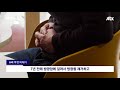 자막뉴스 술 잔뜩 취해 암수술 환자 때린 30대 남성 파출소 끌려와서도... jtbc news