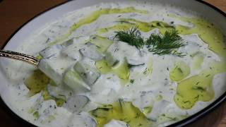 Mediterranean cucumber yogurt salad recipe |  A\u0026A Homemade