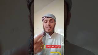 اسمع على ماذا يدل ورق التوت عند الإمام الشافعي