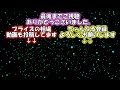 発売から約10日経過　番くじ 遊☆戯☆王シリーズ vol.2　相場チェック