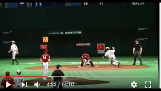 ＃5 ② プロ野球スピリッツ2015  vs松坂大輔 （2016年版最新オリジナルバランスにて）   【ペナント全力プレイ】 【PSVITA】