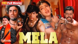 Mela - Full Movie | Aamir Khan, Twinkle Khanna | SuperHit Bollywood Movie | FULL HD