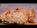 《煮婦好幫手》頂級手工黃金胡麻油 三種口味一次上市