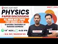 LIVE NEET 2024 | PHYSICS PAPER DISCUSSION | NEET TOPIC TEST SERIES (T-11) | NEW LIGHT NEET #neet_24