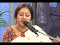 amar shesh paranir kori ।। আমার শেষ পারানির কড়ি ।। susmita patra