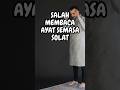 RAGU2 AYAT SEMASA SOLAT? #solattiangagama